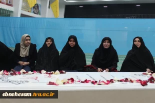 برگزاری اولین یادواره شهدای دانشگاه فنی و حرفه ای استان خراسان جنوبی 3