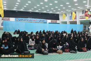 برگزاری اولین یادواره شهدای دانشگاه فنی و حرفه ای استان خراسان جنوبی 5