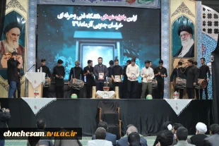 برگزاری اولین یادواره شهدای دانشگاه فنی و حرفه ای استان خراسان جنوبی 7