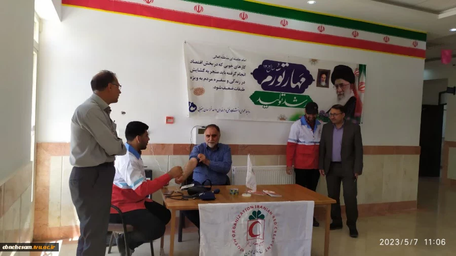 روز جهانی صلیب سرخ و هلال احمر 6