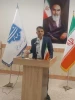 تصویر رئیس