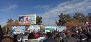 حضور همکاران در مراسم جشن ملی، آغاز دهه مبارک فجر انقلاب اسلامی ایران 11