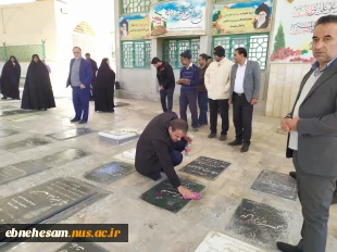 غبار روبی مزار شهداء بمناسبت ایام الله دهه فجر و پیروزی انقلاب اسلامی 3