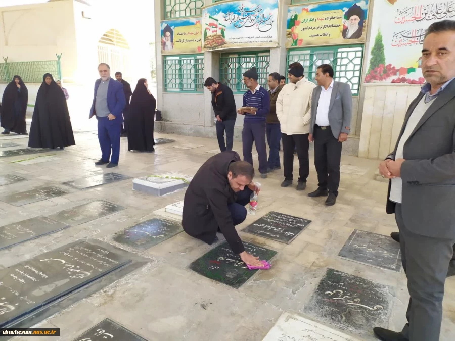 غبار روبی مزار شهداء بمناسبت ایام الله دهه فجر و پیروزی انقلاب اسلامی 3