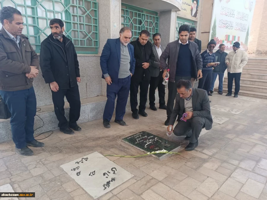 غبار روبی مزار شهداء بمناسبت ایام الله دهه فجر و پیروزی انقلاب اسلامی 5
