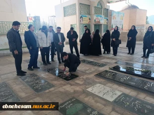 غبار روبی مزار شهداء بمناسبت ایام الله دهه فجر و پیروزی انقلاب اسلامی 7
