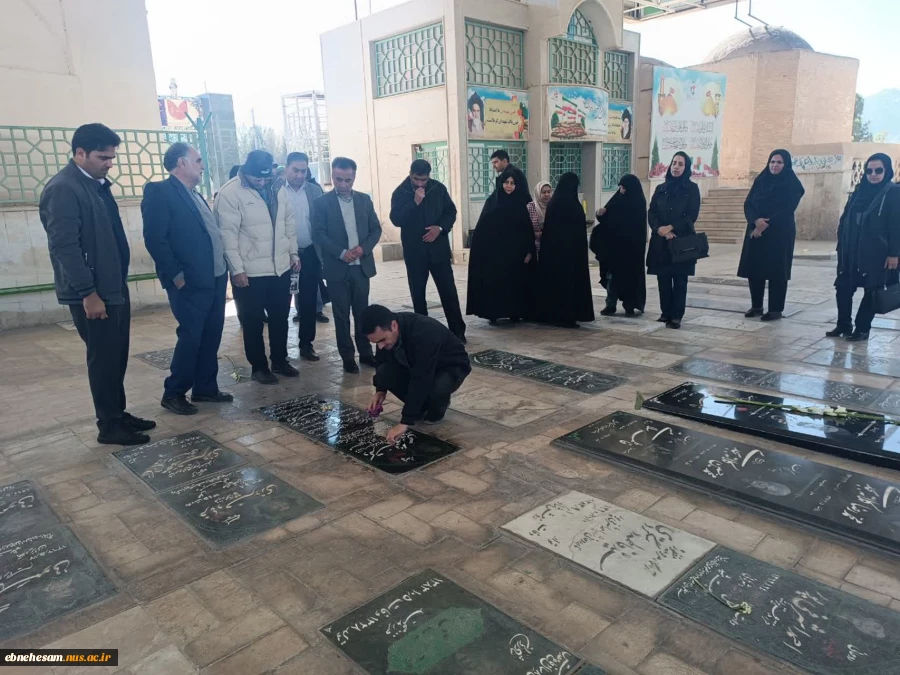 غبار روبی مزار شهداء بمناسبت ایام الله دهه فجر و پیروزی انقلاب اسلامی 7