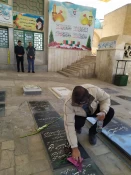 غبار روبی مزار شهداء بمناسبت ایام الله دهه فجر و پیروزی انقلاب اسلامی 18