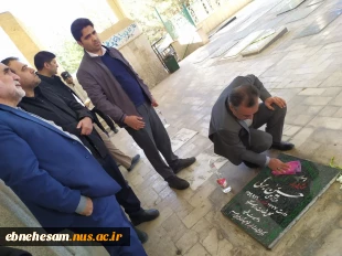 غبار روبی مزار شهداء بمناسبت ایام الله دهه فجر و پیروزی انقلاب اسلامی 19