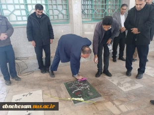غبار روبی مزار شهداء بمناسبت ایام الله دهه فجر و پیروزی انقلاب اسلامی 20