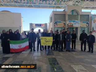 غبار روبی مزار شهداء بمناسبت ایام الله دهه فجر و پیروزی انقلاب اسلامی 21