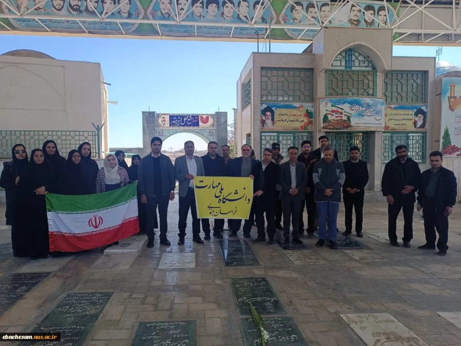 غبار روبی مزار شهداء بمناسبت ایام الله دهه فجر و پیروزی انقلاب اسلامی 21
