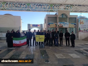 غبار روبی مزار شهداء بمناسبت ایام الله دهه فجر و پیروزی انقلاب اسلامی 22