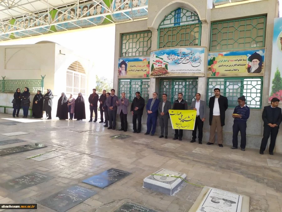 غبار روبی مزار شهداء بمناسبت ایام الله دهه فجر و پیروزی انقلاب اسلامی 23