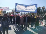حضور کارکنان دانشگاه ملی مهارت واحد خراسان جنوبی در راهپیمایی 22 بهمن 4