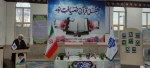 مراسم معنوی «محفل انس با قرآن کریم» در دانشگاه ملی مهارت واحد استان خراسان جنوبی   5
