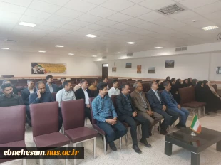 دیدار نوروزی ریاست دانشگاه ملی مهارت واحد استان خراسان جنوبی با کارکنان 11