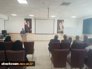 دیدار نوروزی ریاست دانشگاه ملی مهارت واحد استان خراسان جنوبی با کارکنان 13