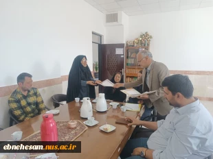برگزاری جلسه حوزه معاونت اداری، مالی و مدیریت منابع دانشگاه ملی مهارت واحد استانی خراسان جنوبی  3