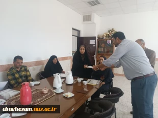 برگزاری جلسه حوزه معاونت اداری، مالی و مدیریت منابع دانشگاه ملی مهارت واحد استانی خراسان جنوبی  10