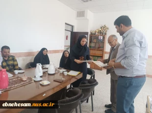 برگزاری جلسه حوزه معاونت اداری، مالی و مدیریت منابع دانشگاه ملی مهارت واحد استانی خراسان جنوبی  11