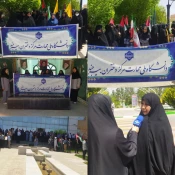 تجمع ضدصهیونیستی در حمایت از مردم مظلوم غزه با دانشگاههای سراسر کشور 2