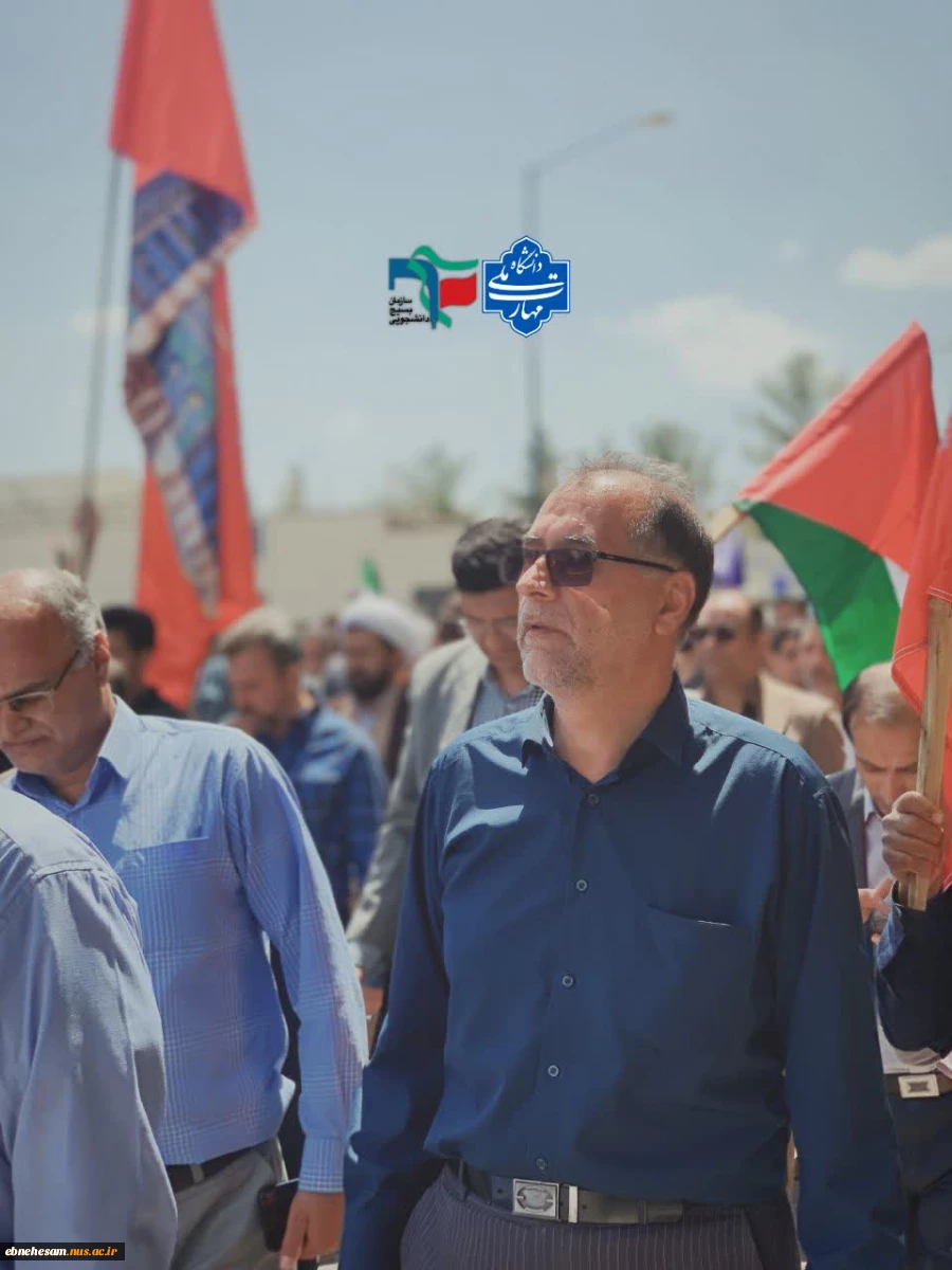 تجمع ضدصهیونیستی در حمایت از مردم مظلوم غزه با دانشگاههای سراسر کشور 4