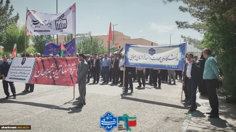 تجمع ضدصهیونیستی در حمایت از مردم مظلوم غزه با دانشگاههای سراسر کشور 5