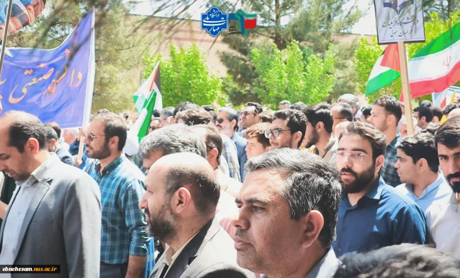 تجمع ضدصهیونیستی در حمایت از مردم مظلوم غزه با دانشگاههای سراسر کشور 10