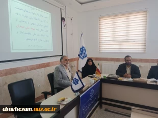 جلسه تبادل نظر یادواره شهدای دانشجو ومنتسب به کارکنان دانشگاه ملی مهارت واحد استانی خراسان جنوبی برگزار شد.  2