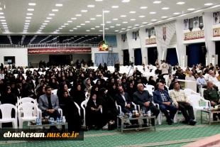 اولین یادواره شهدای منتسب به دانشگاه ملی مهارت واحداستانی خراسان جنوبی برگزار شد 11