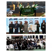 آیین رونمایی از کتاب زندگی نامه شهید علی صمدیان ( غزل شهادت ) 4