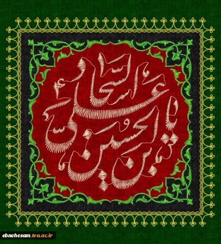 شهادت امام سجاد (ع)