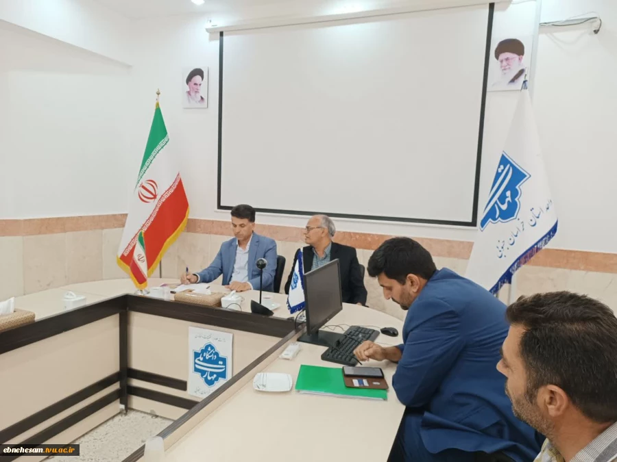 در راستای هم افزایی اداری:	
جلسه شورای اداری حوزه معاونت اداری مالی آموزشکده پسران بیرجند واحد استانی استان خراسان جنوبی برگزار شد.
 2