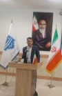 پیام تبریک ریاست دانشگاه ملی مهارت واحد استانی خراسان جنوبی به مناسبت آغاز سال تحصیلی جدید
