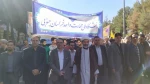 راهپیمایی یوم الله 13 آبان 1404 5