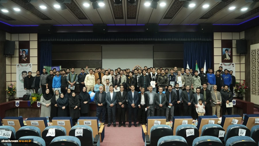 مراسم روز دانشجو (  16 آذر ) در دانشگاه ملی مهارت استان خراسان جنوبی برگزار گردید. 2