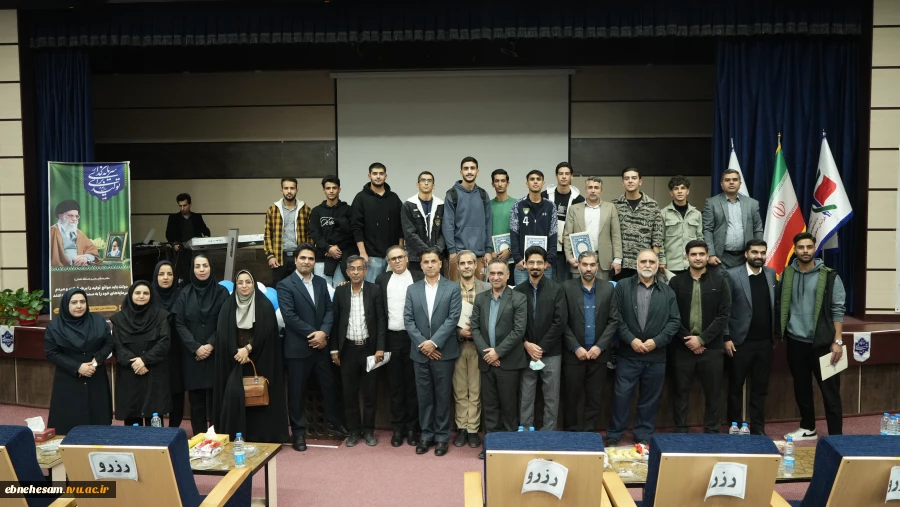 مراسم روز دانشجو (  16 آذر ) در دانشگاه ملی مهارت استان خراسان جنوبی برگزار گردید. 3