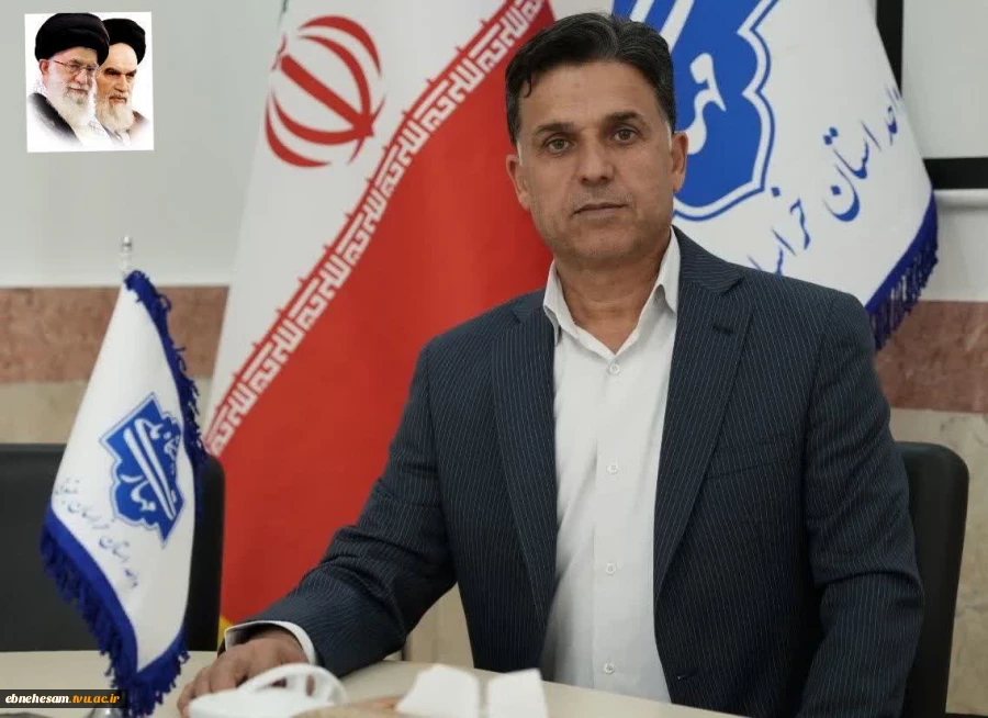 پیام تبریک ریاست دانشگاه ملی مهارت استان خراسان جنوبی به مناسبت فرارسیدن ولادت امیرالمومنین حضرت على (ع) و بزرگداشت مقام پدر و مرد 2