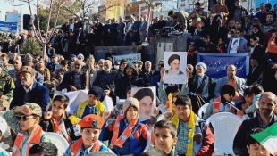 حضور ریاست و همکاران در مراسم جشن ملی، آغاز دهه مبارک فجر انقلاب اسلامی ایران
 3