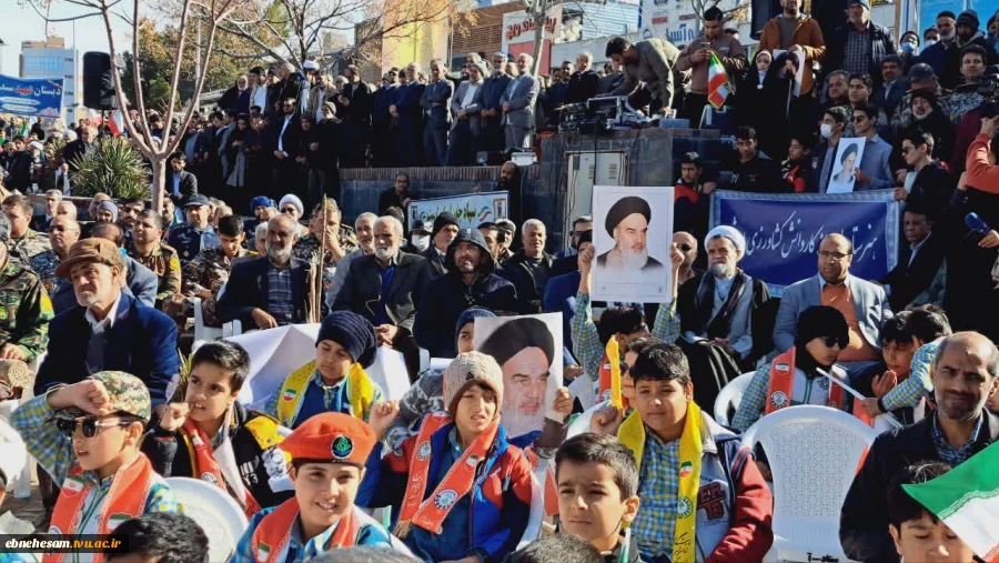 حضور ریاست و همکاران در مراسم جشن ملی، آغاز دهه مبارک فجر انقلاب اسلامی ایران
 3