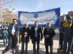 حضور ریاست و همکاران در مراسم جشن ملی، آغاز دهه مبارک فجر انقلاب اسلامی ایران
 4