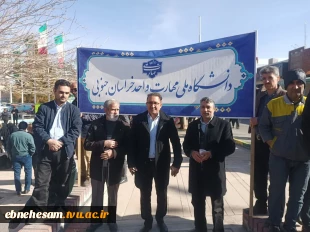 حضور ریاست و همکاران در مراسم جشن ملی، آغاز دهه مبارک فجر انقلاب اسلامی ایران
 4