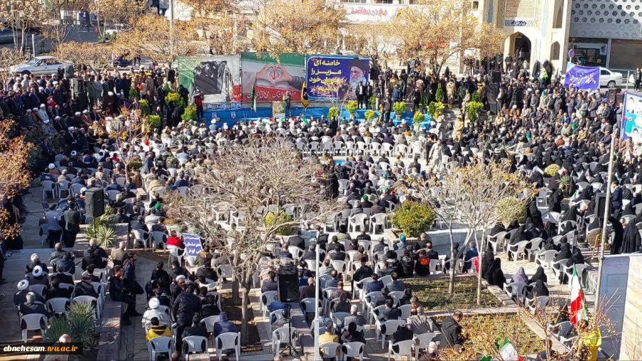 حضور ریاست و همکاران در مراسم جشن ملی، آغاز دهه مبارک فجر انقلاب اسلامی ایران
 5