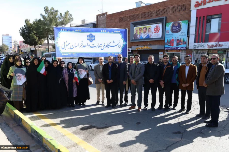 حضور ریاست و همکاران در مراسم جشن ملی، آغاز دهه مبارک فجر انقلاب اسلامی ایران
 6