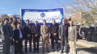 حضور ریاست و همکاران در مراسم جشن ملی، آغاز دهه مبارک فجر انقلاب اسلامی ایران
 8