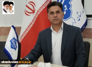 پیام تبریک دکتر علیرضا جهانگیر، ریاست دانشگاه ملی مهارت استان خراسان جنوبی به مناسبت میلاد حضرت مهدی (عج) و هفته سربازان گمنام امام زمان (عج)