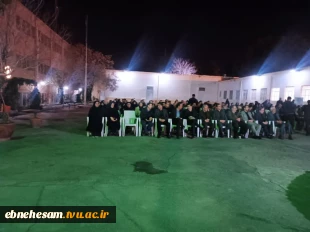 ریاست و جمعی از همکاران دانشگاه ملی مهارت استان خراسان جنوبی در تجمع دانشگاهیان استان خراسان جنوبی 3