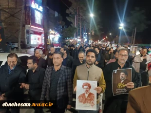 ریاست و جمعی از همکاران دانشگاه ملی مهارت استان خراسان جنوبی در تجمع دانشگاهیان استان خراسان جنوبی 4