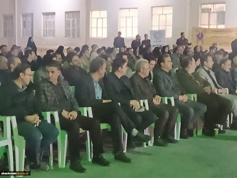ریاست و جمعی از همکاران دانشگاه ملی مهارت استان خراسان جنوبی در تجمع دانشگاهیان استان خراسان جنوبی 8